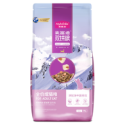 双11预售：麦富迪 超肉粒冻干双拼粮10kg（冻干三文鱼）