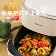 PHILIPS 飞利浦 可视化空气炸锅新款全自动HD9374
