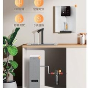 双11预售、plus会员：Midea美的 直饮冷热净水器套装 白泽1000Gpro+管线机902D