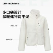 迪卡侬户外运动短款宽松抓绒外套保暖加厚羊羔绒女休闲夹克ODT1