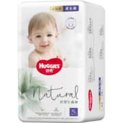 好奇（Huggies）心钻装小森林成长裤XL14片(12-17kg)加大号婴儿尿不湿拉拉裤超薄