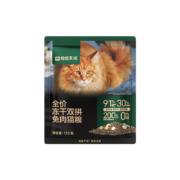 概率券、需抢券：网易天成 全价冻干双拼兔肉猫粮 120g