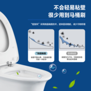 箭牌坐便器抽水马桶家用卫生间加厚节水静音喷射虹吸一体式座便器