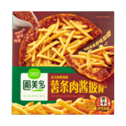 圃美多(Pulmuone)薯条肉酱薄底披萨310g 生鲜早餐速食 意式披萨饼半成品