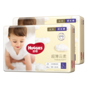 好奇Huggies 金装拉拉裤 婴儿超薄透气尿不湿干爽超大吸宝宝学走裤  L124片【9-14kg】
