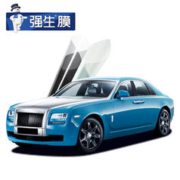 19:30截止：Johnson 强生膜 汽车贴膜领英加大定制
