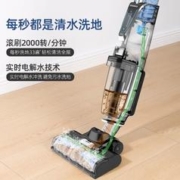 双11预售：双11预售：追觅扫地机器人S10 Pro Ultra/Plus扫拖一体 机械臂
