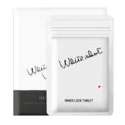 POLA/宝丽美白丸 WHITE SHOT IXS 180粒3个月量（杨梅树皮精华）  维生素e/c日本进口