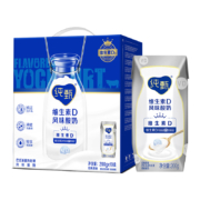 18号10点、5000件、聚划算百亿补贴：纯甄风味酸牛奶200g×10盒