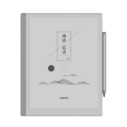小米电纸书Note 10.3英寸大屏墨水屏阅读器 手写电子纸套装 学习办公电子笔记本 3+64G 银灰色 含笔+保护套