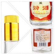 汾酒 杏花村酒 黄盖玻汾 55度  950ml *6瓶 整箱 白酒
