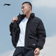 双11预售、31日20点付尾款：李宁短款羽绒服男士冬季运动时尚立领防风保暖外套运动服