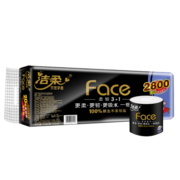 洁柔卷纸黑Face加厚4层140g20卷卫生纸家用厕所纸有芯卷筒纸纸巾整提