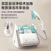 CUORI 卓力 新品智能挂烫机手持电熨斗 立式双杆多档蒸汽挂烫机BG588PLUS支持平烫挂烫 晶莹绿