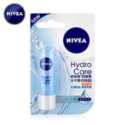 NIVEA 妮维雅 天然修护润唇膏 4.8g