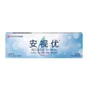 京东百亿补贴：ACUVUE 安视优 恒润氧 软性亲水接触镜 日抛 10片
