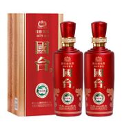 GUOTAI 国台 国标 2018年 53%vol 酱香型白酒 500ml*2瓶