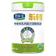 君乐宝旗舰店官网乐钙中老年乳钙配方调制乳粉700g*1罐