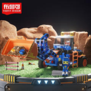 BLOKS 布鲁可积木 城市英雄系列 61134 鲁鲁钢角巨犀推土机