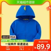 巴拉巴拉 童装男童外套宝宝秋装儿童衣服恐龙上衣童装休闲