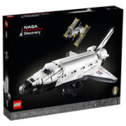 20点开始、百亿补贴：LEGO 乐高 Creator创意百变高手系列 10283 NASA发现号航天飞机