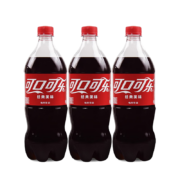 （Coca-Cola）可口可乐 汽水碳酸饮料 888ml*3瓶