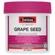 Swisse斯维诗 葡萄籽精华片14250mg 300片/瓶 原花青素维C 美容养颜祛黄提亮 支持胶原蛋白生成 热巴同款