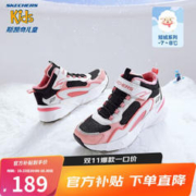 SKECHERS 斯凯奇 女童休闲老爹鞋