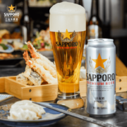 临期低价，Sapporo 三宝乐 日本风味 札幌啤酒500mL*6听