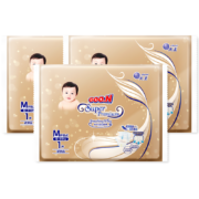 GOO.N 大王 光羽奢定款纸尿裤 M*3片