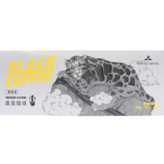 plus会员：云啡 云南小粒咖啡美式速燃黑咖啡40杯（80g）