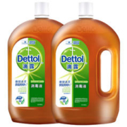 88VIP会员：Dettol 滴露 皮肤衣物家居消毒液1.8L*2瓶能有效杀菌