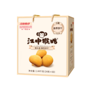 江中猴姑养胃无糖猴头菇饼干礼盒1440g 休闲零食中老年营养早餐健康零食