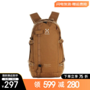 HAGLOFS 火柴棍 户外运动双肩背包 25L