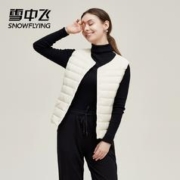 统一价 雪中.飞男女款儿童款简约羽绒马甲