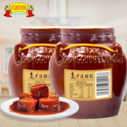 软糯醇香！老才臣 非转基因豆腐乳350g*2坛