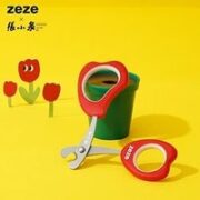 zeze 郁金香宠物指甲剪