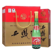 京东百亿补贴：西凤酒 绿瓶 凤香型白酒 45度绿瓶盒装 500ml*6瓶 整箱