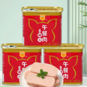 MALING 梅林 火腿午餐肉罐头340g*3