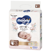 尤妮佳（MOONY）皇家系列无添加婴儿纸尿裤新生儿尿不湿日本进口 NB62片(0-5kg)