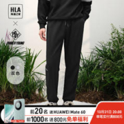 HLA 海澜之家 卫裤男23新款抽绳系带裤子男秋季 黑色81 175/84A