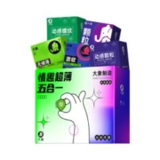 大象 003超值量贩组合装 安全套 48只