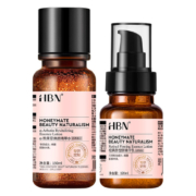 【双11抢先加购】HBN水乳套装发光水精华乳早C晚A提亮紧致抗皱