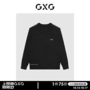 GXG 男装 21年冬季商场同款自游系列黑色低领毛衫 黑色 165/S