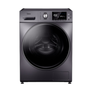 美的（Midea）洗衣机全自动10公斤滚筒 母婴儿童内衣除螨除菌高温洗涤大容量变频以旧换新 55升级款MG100A5-Y46B