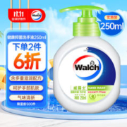 Walch 威露士 需换购 Walch 威露士 健康抑菌洗手液 250ml