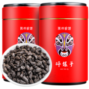 立香园 碎银子普洱熟茶糯米香十年茶化石云南古树茶叶老茶头散装礼盒装 500克配礼袋