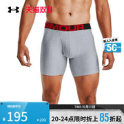 安德玛 Tech 男子运动内裤 1363619