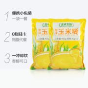 盖亚农场玉米糊熟玉米粉40g*20小包即食冲饮0脂代餐粉杂粮早餐粥