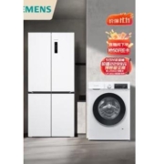 双11预售、PLUS会员：SIEMENS 西门子 KC502081EC+WG52A100AW 497升+10KG 变频冰洗套装